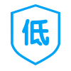 低价
